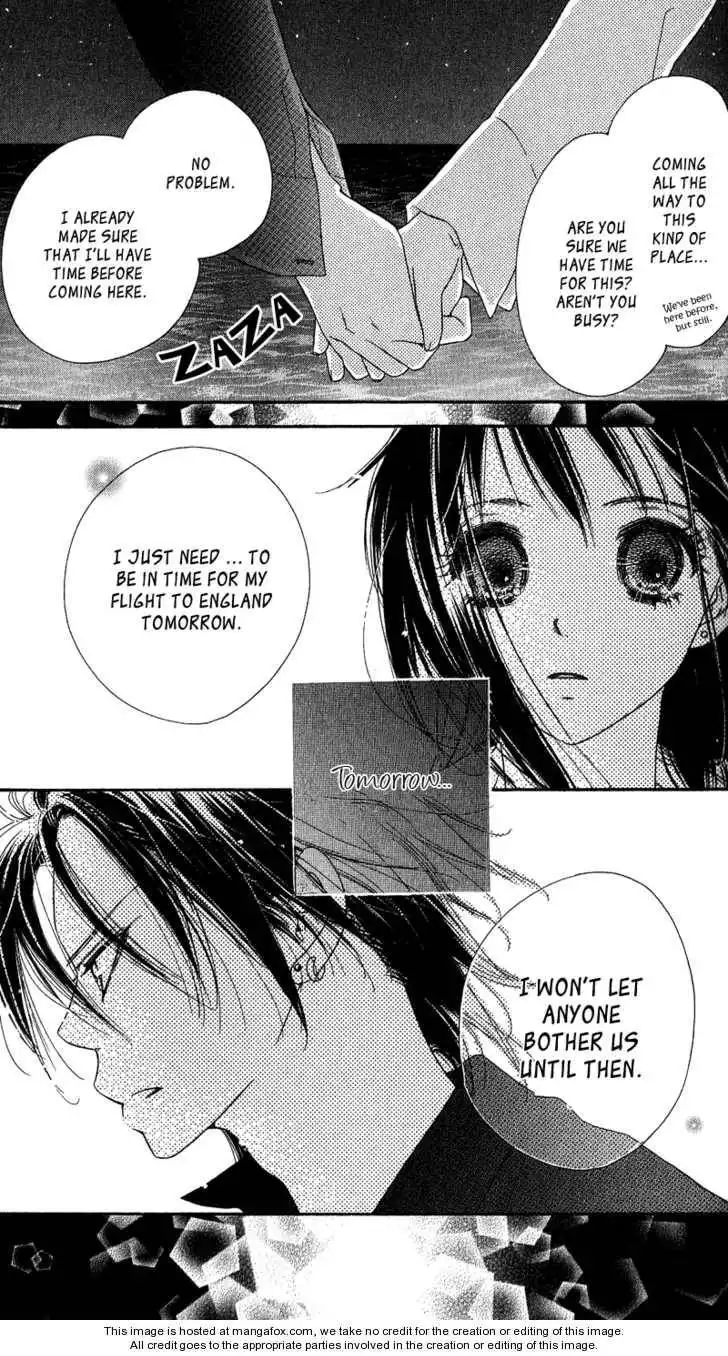 Kiss/Hug Chapter 13 5